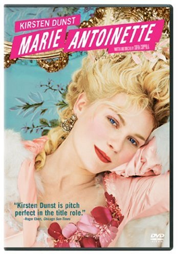 Marie-Antoinette / Мария-Антуанетта