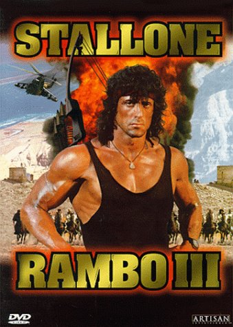 Rambo 3 / Рэмбо 3