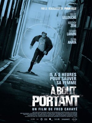 A bout portant / В упор