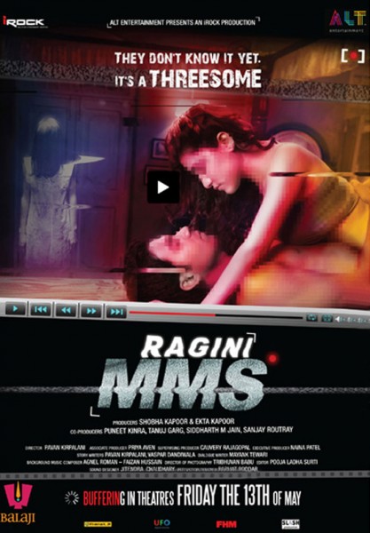 Ragini MMS / Последняя запись