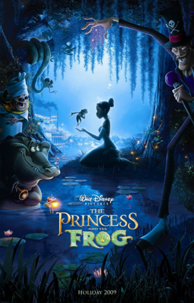 Принцесса и лягушка / The Princess and the Frog