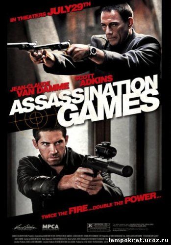 Assassination Games / Игры киллеров (2011)