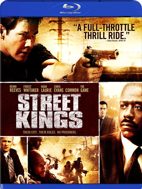 Короли улиц / Street Kings