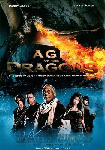 Age of the Dragons / Эра драконов (2011)